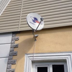 Спутниковая антена